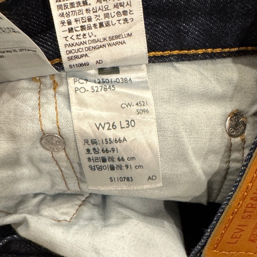 Levi's 501 Women's Straight Leg Jeans - Dark Blue - Picture 5 of 11